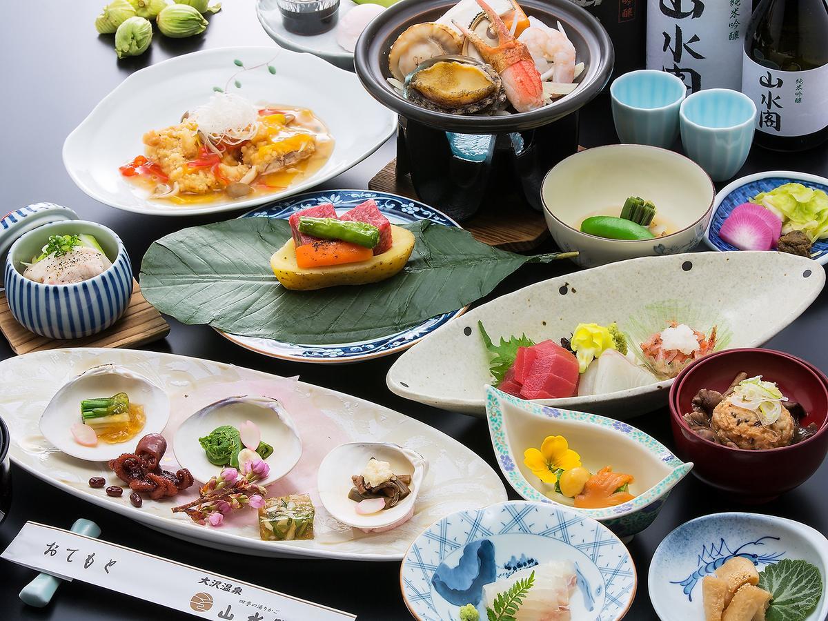 Hotel Osawa Onsen Sansuikaku Hanamaki Exteriér fotografie